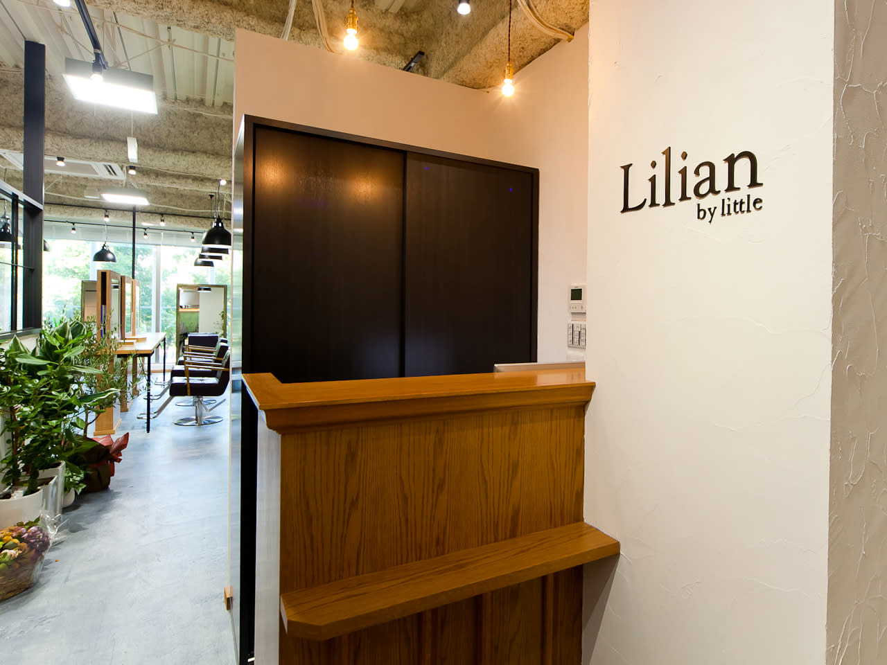 Lilian by little