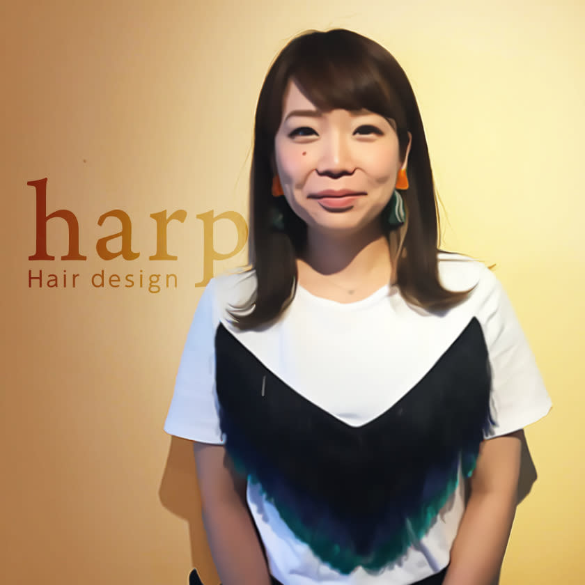 Hair Design harp_絵梨香