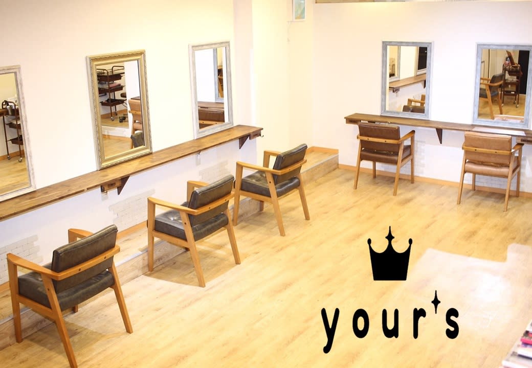 your's_1