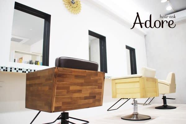 hair ask Adore