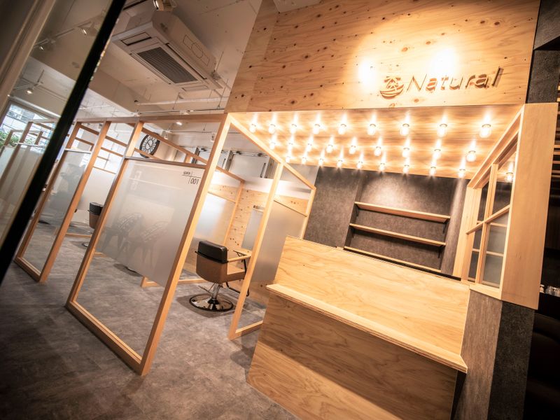 【全席半個室サロン】Natural 福岡天神店