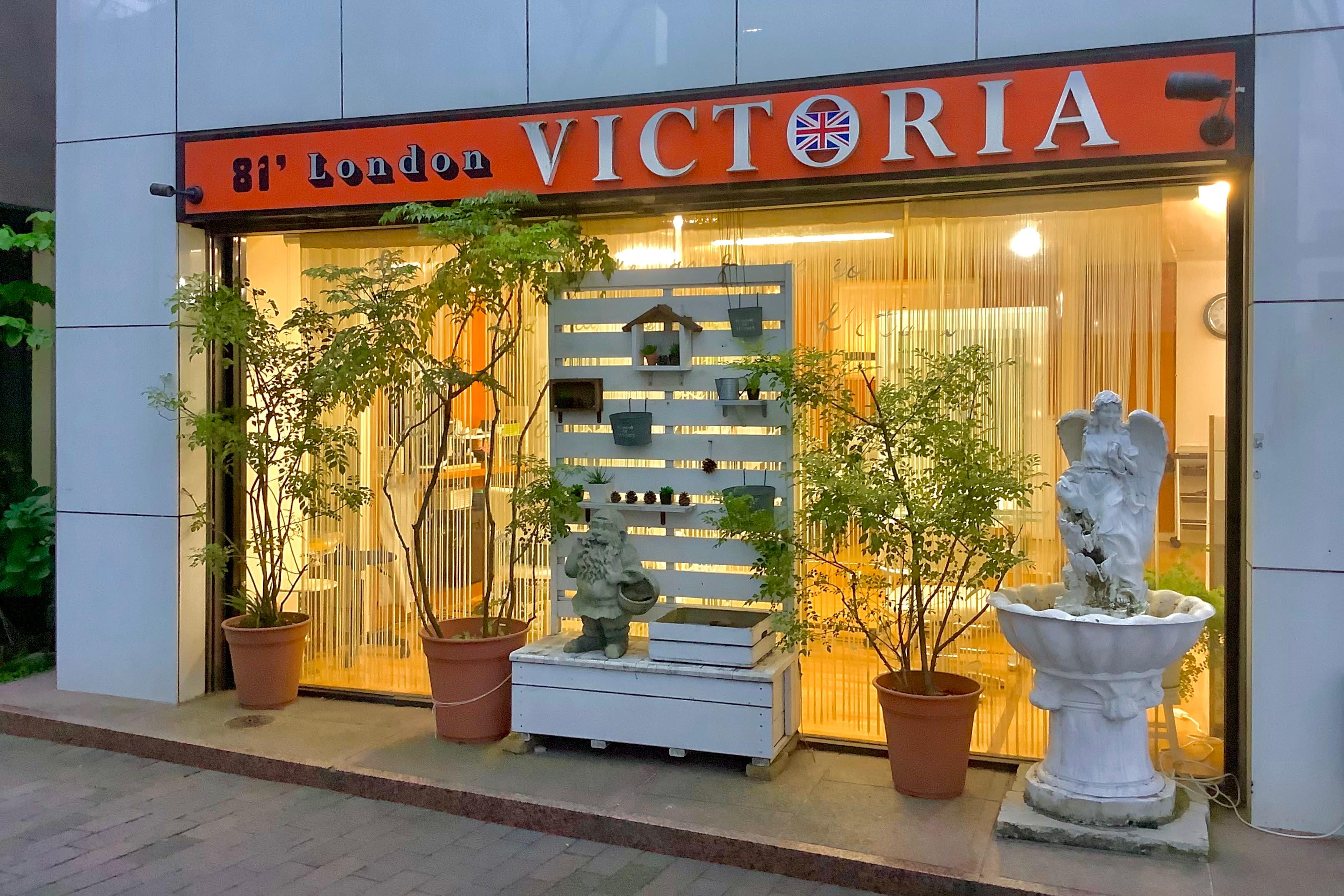 VICTORIA_1