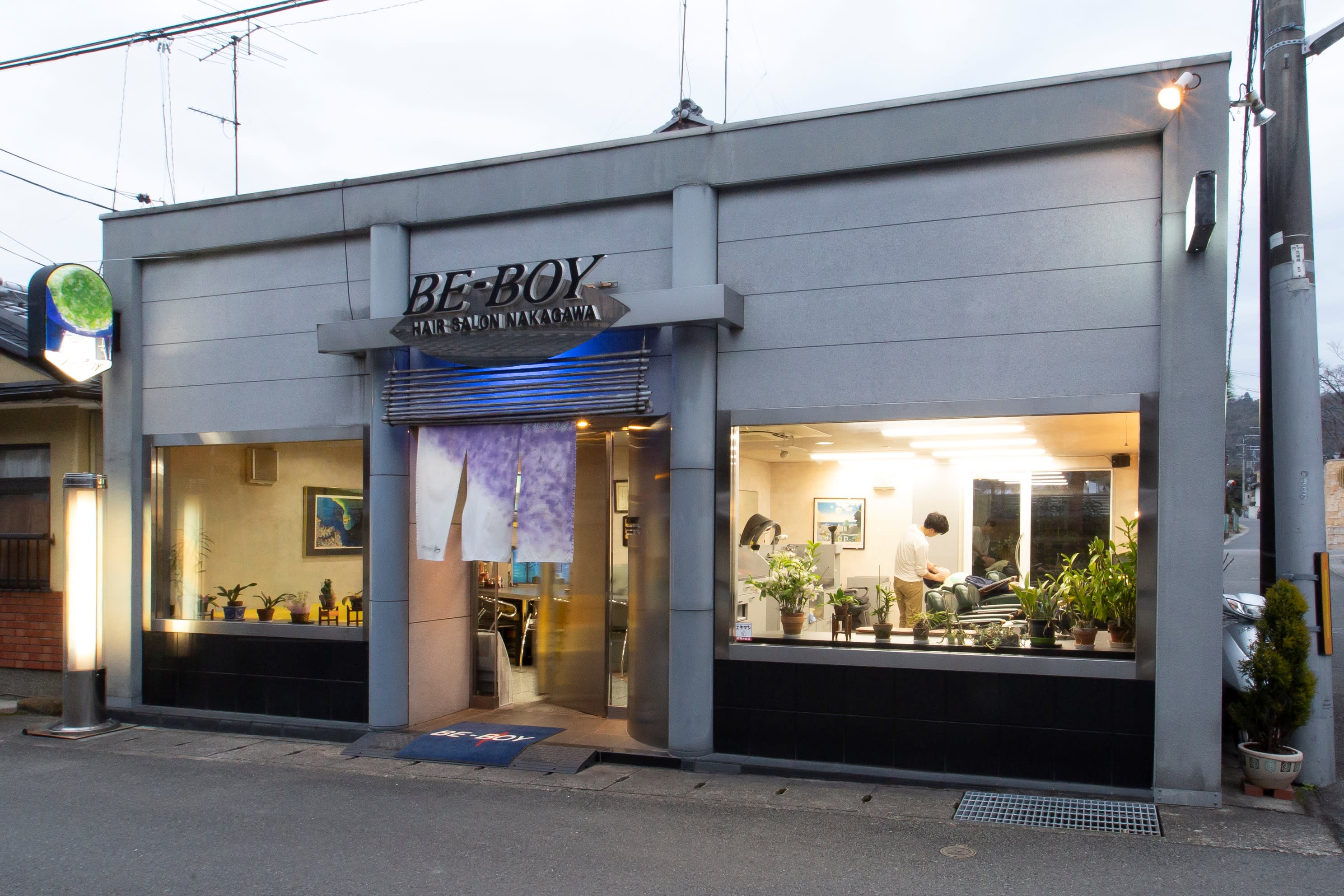 ヘアーサロン ナカガワ BE‐BOY 嵯峨店