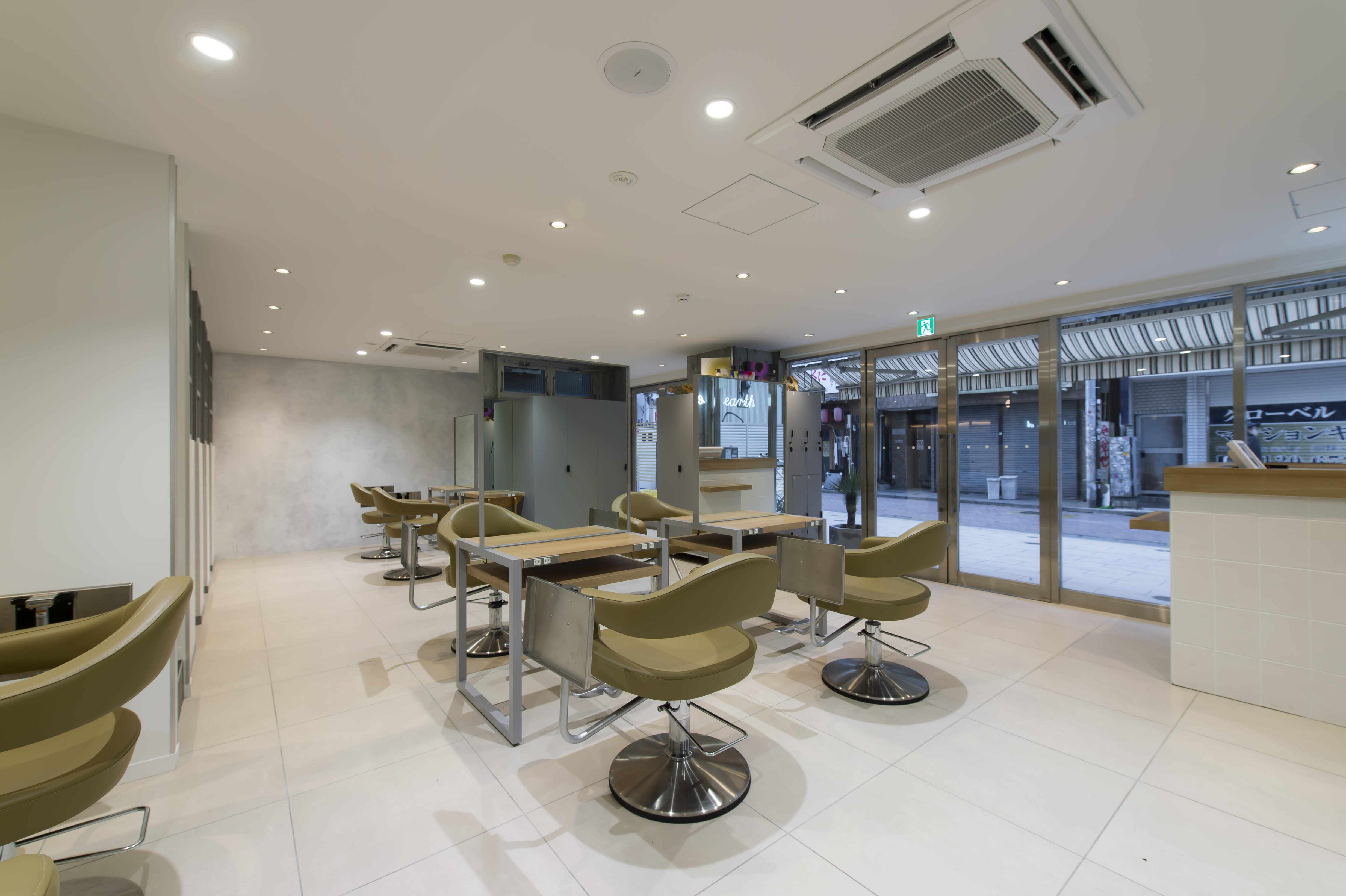 HAIR & MAKE EARTH 高円寺店