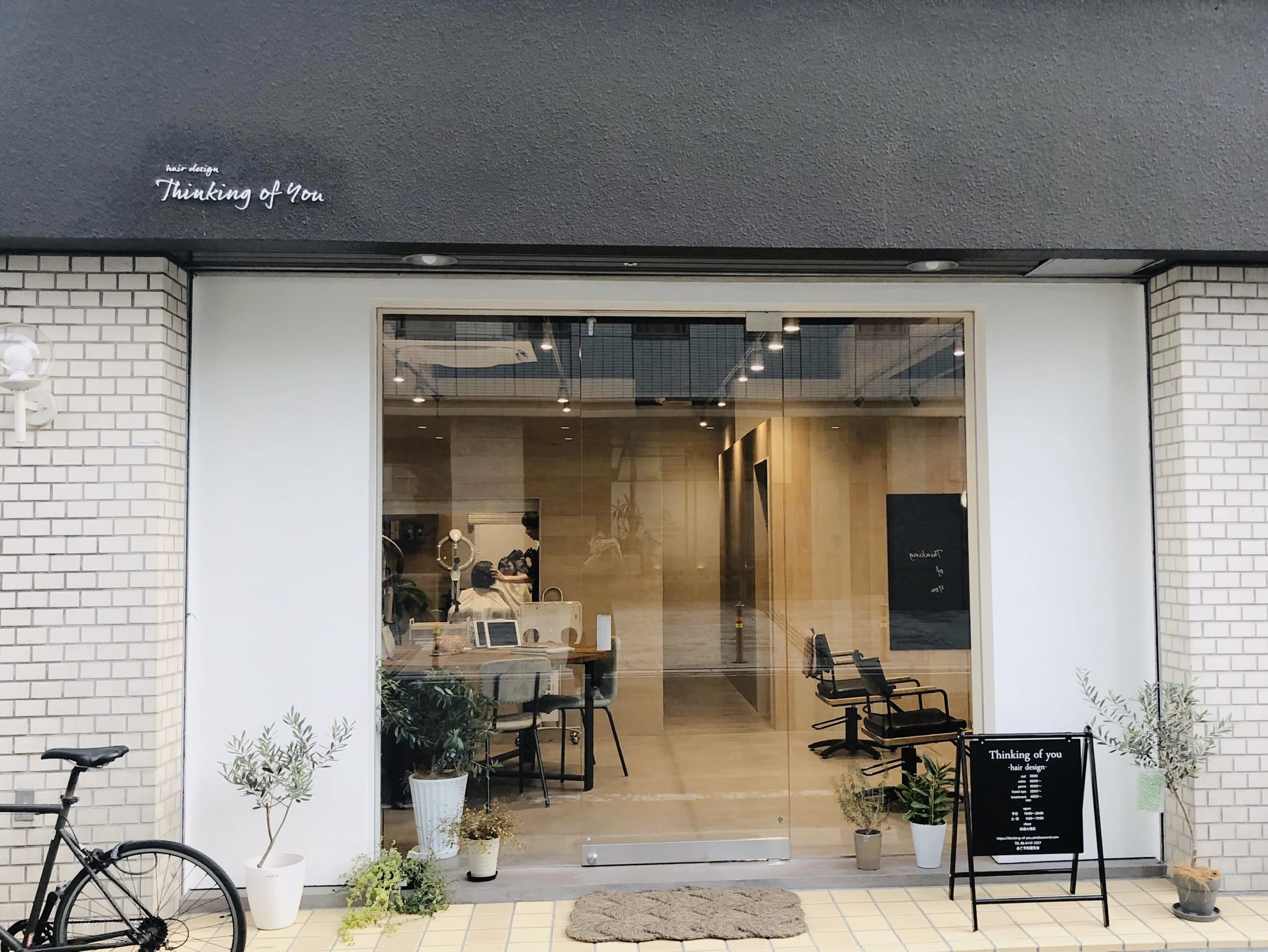 Thinking of you -hair design-