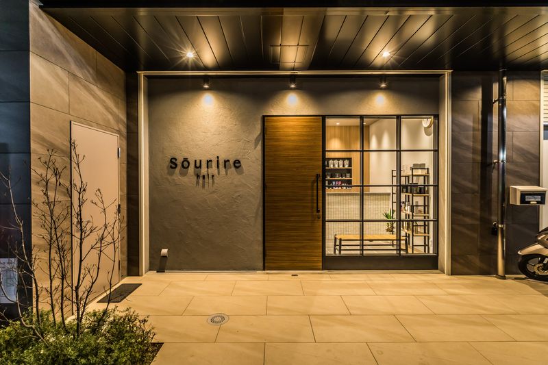 半個室型美容室 Sourire 香椎店