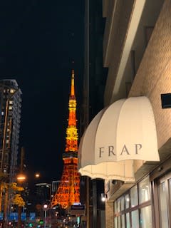 FRAP_2
