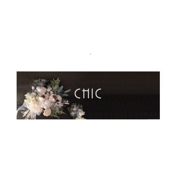 channel_CHIC aimer