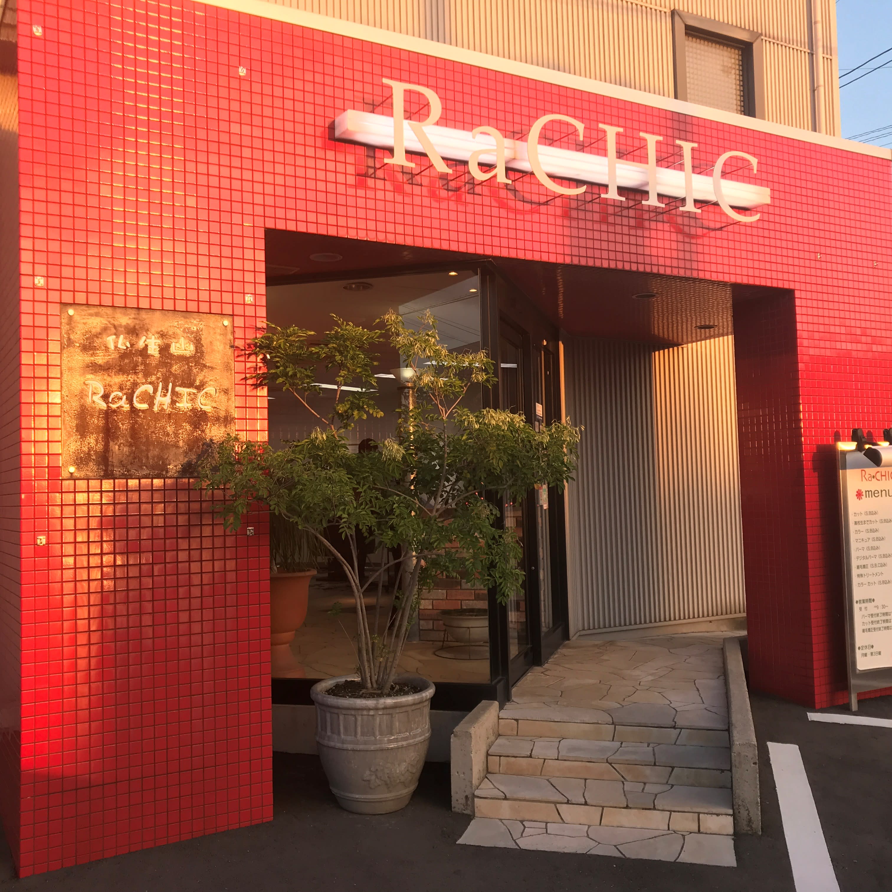 美容室 RaCHIC_1