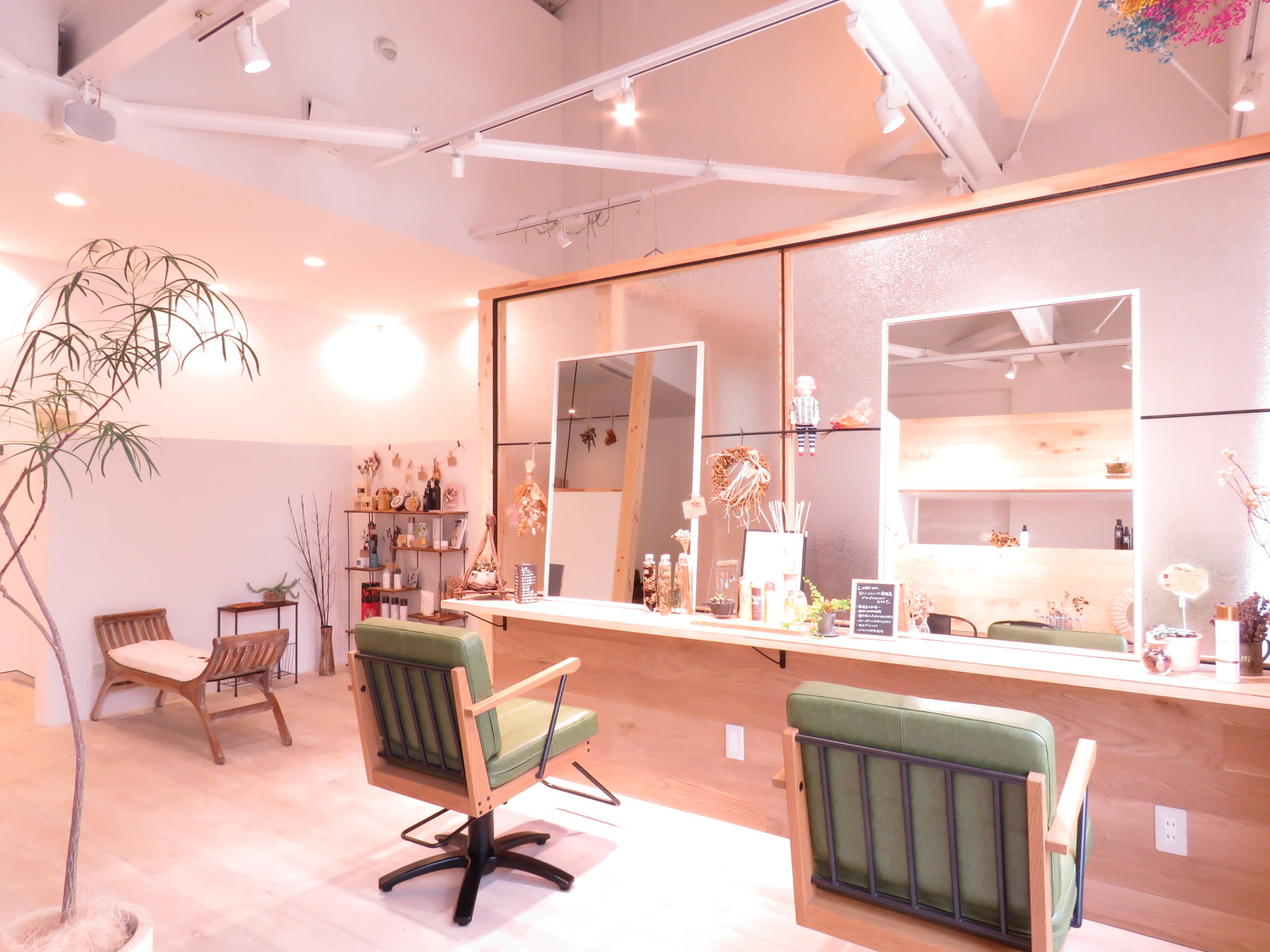 Labbi Hair atelier