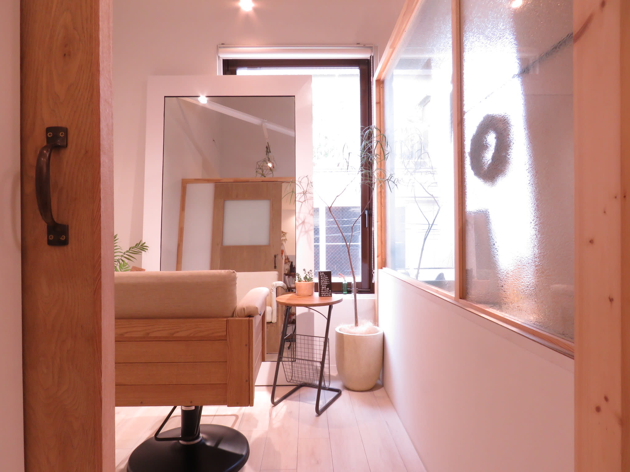 Labbi Hair atelier_2