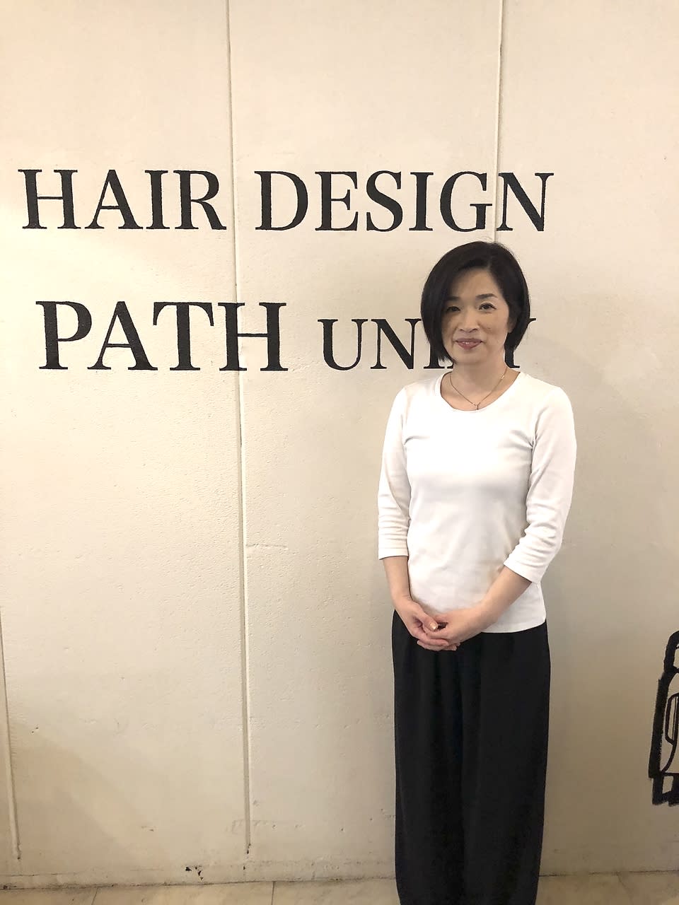 HAIR DESIGN PATH UNIFY 三国_森本