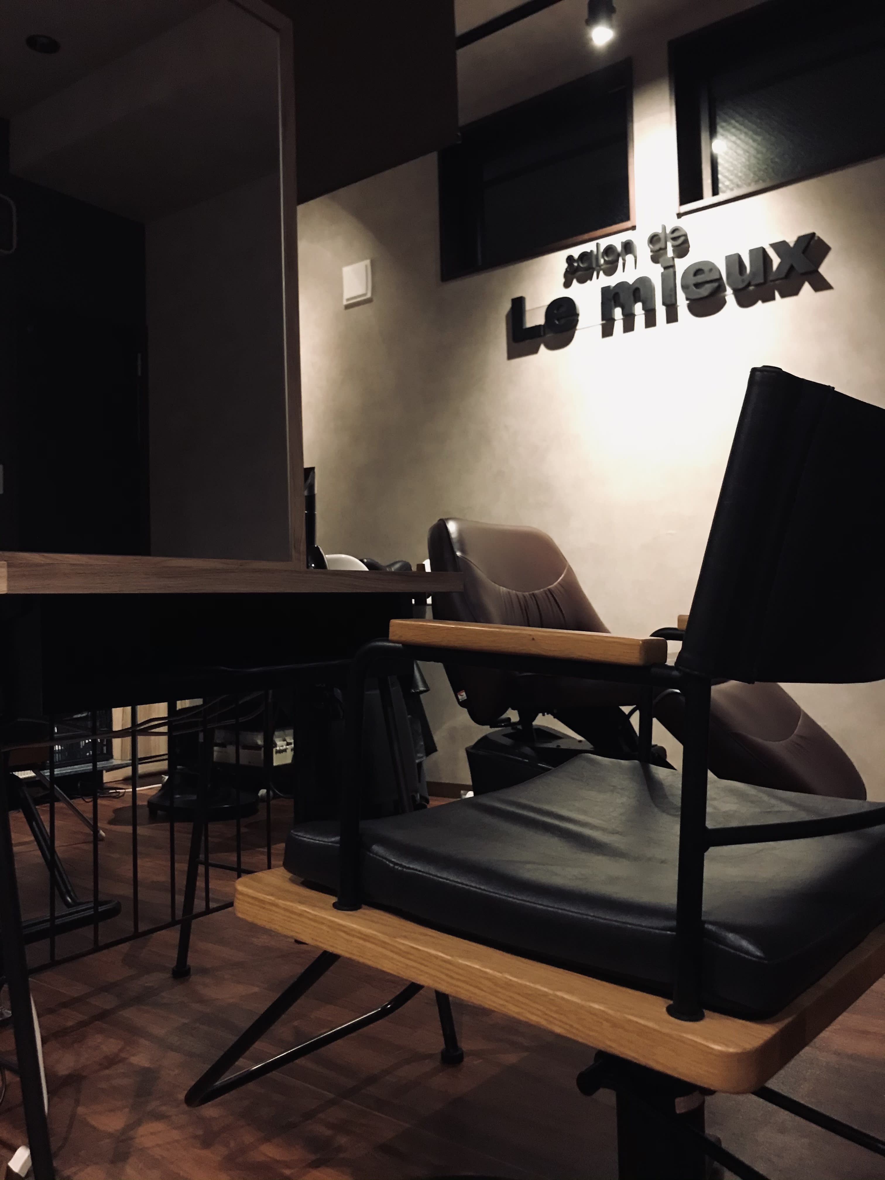 salon de Le mieux