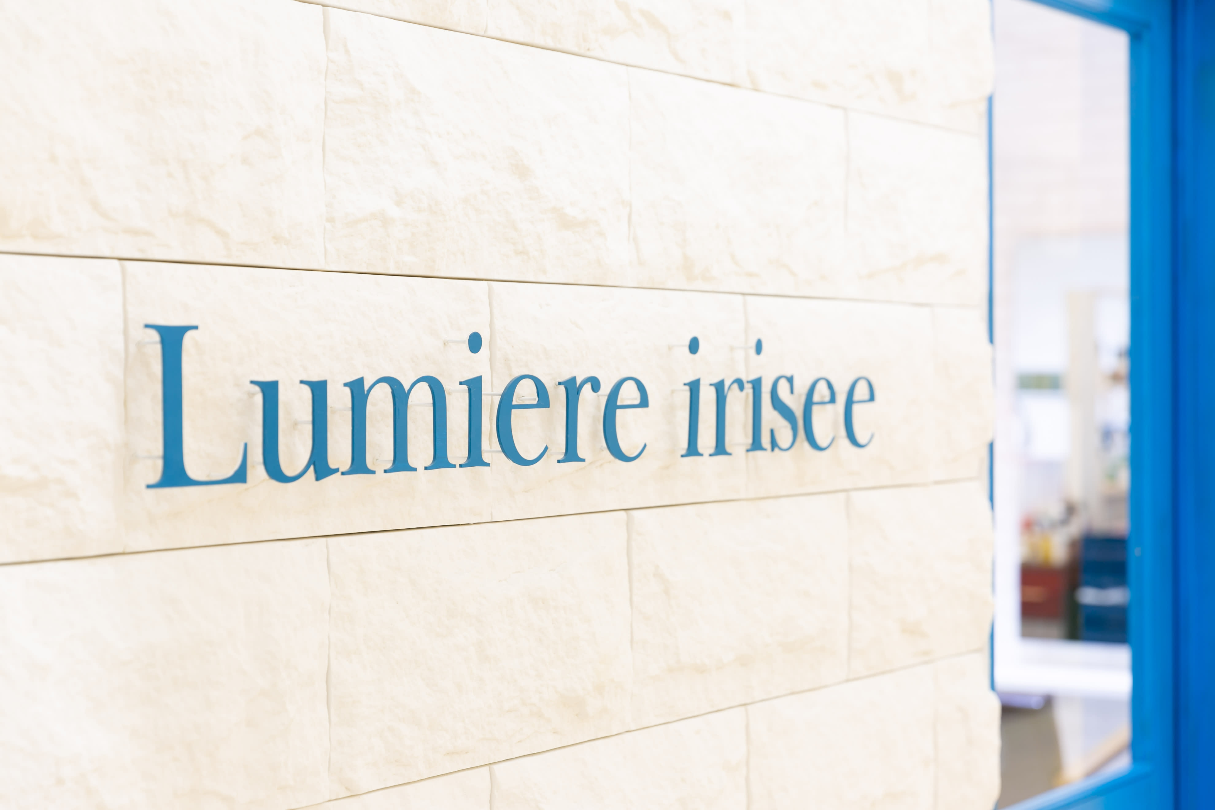 Lumiere Irisee 宇治東店_2