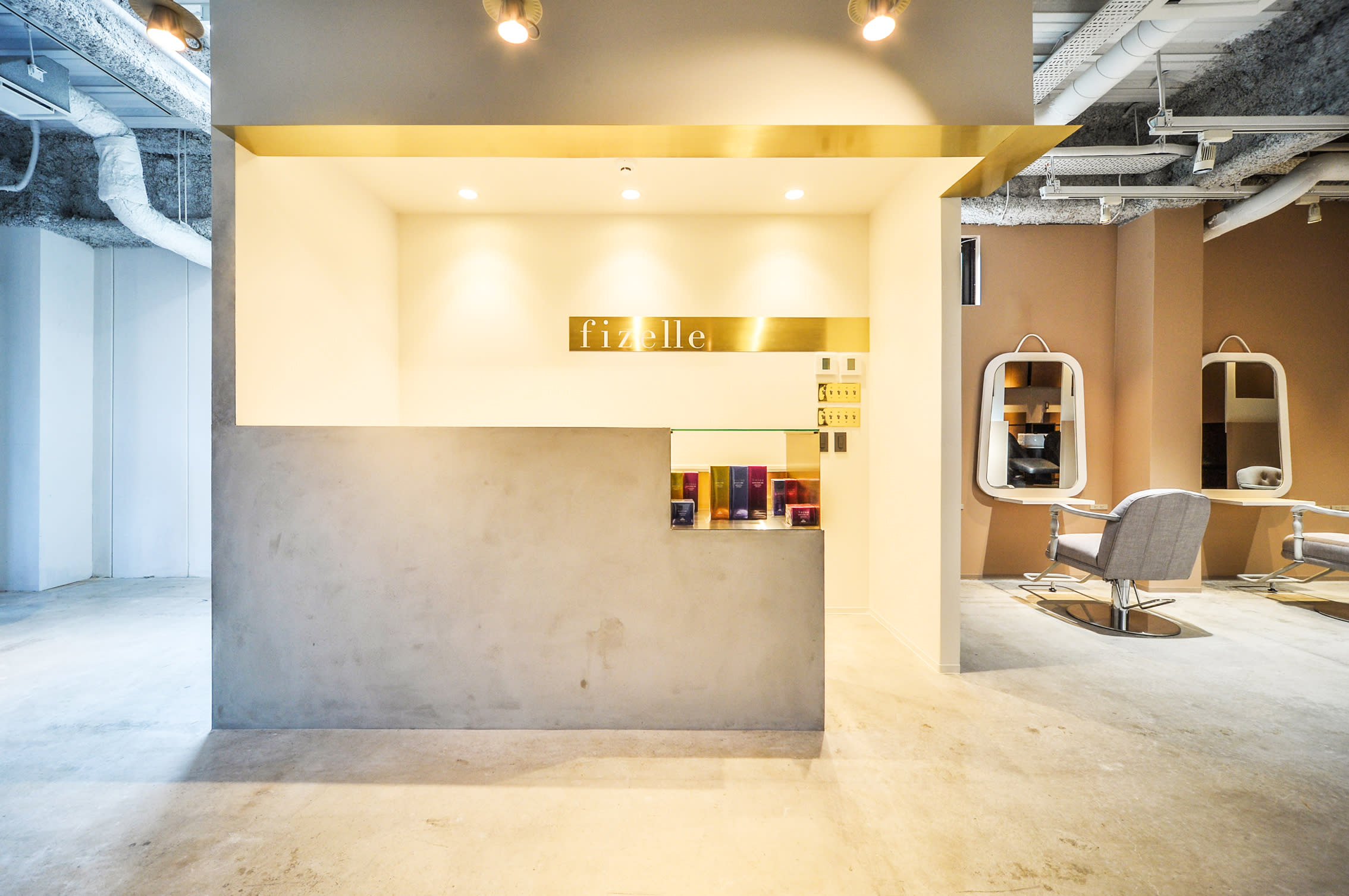 ミルボンAujua認定サロン fizelle 福島店_1