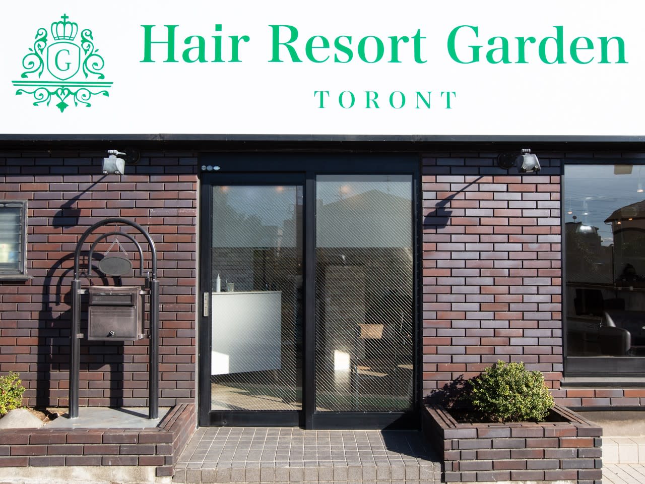 Hair Resort Garden 船橋法典店 by Toronto_1