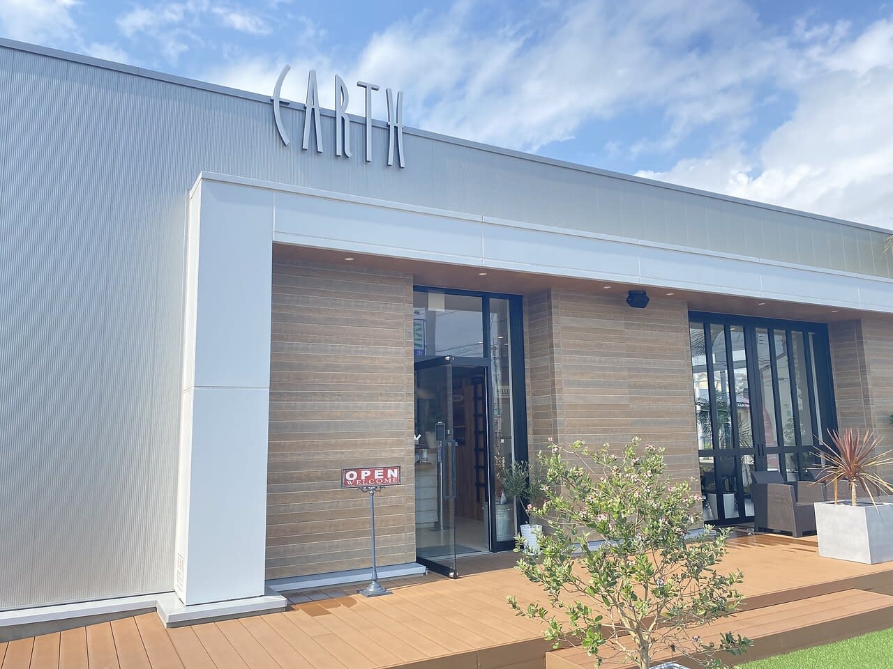 EARTH coiffure beauté 龍ヶ崎店
