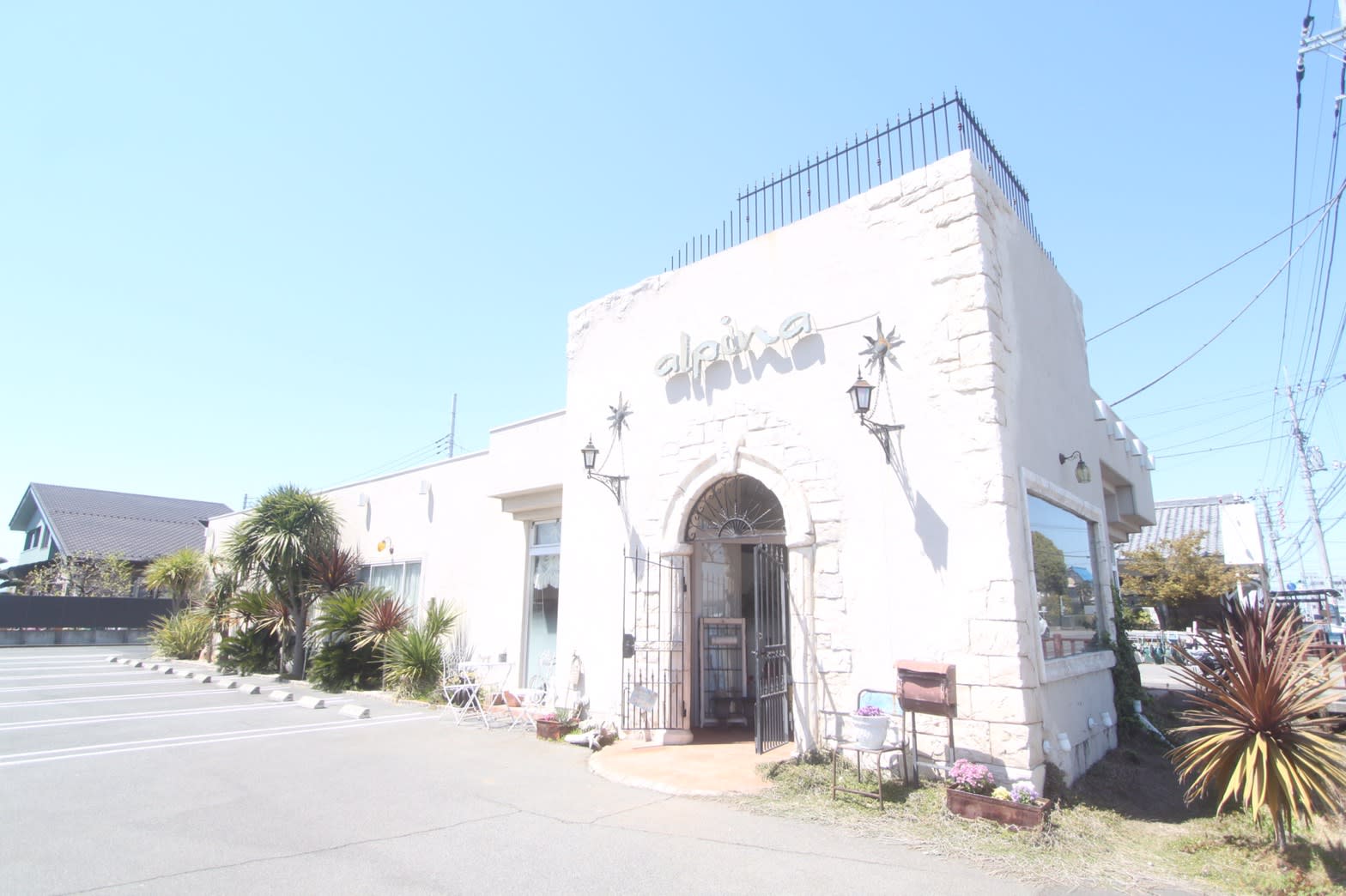 alpina 亀里店_alpina