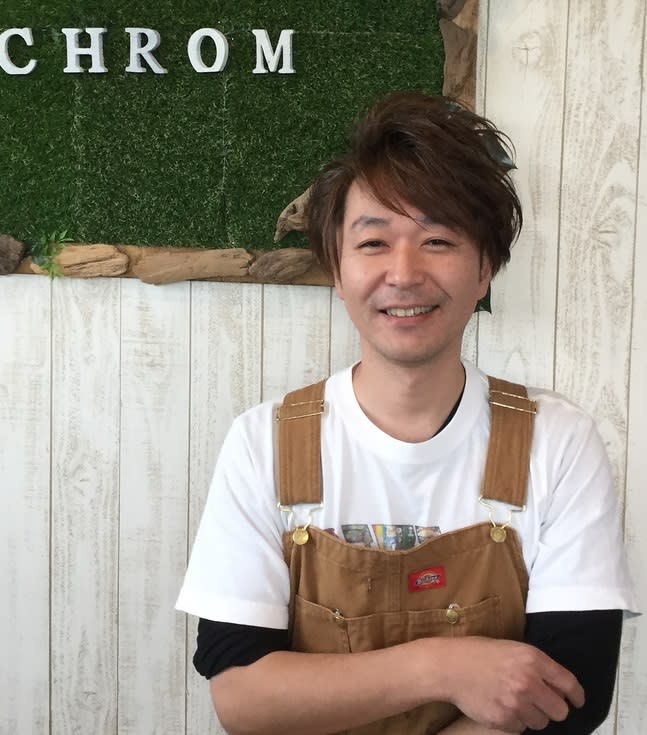 CHROM　入間店_土屋 博之