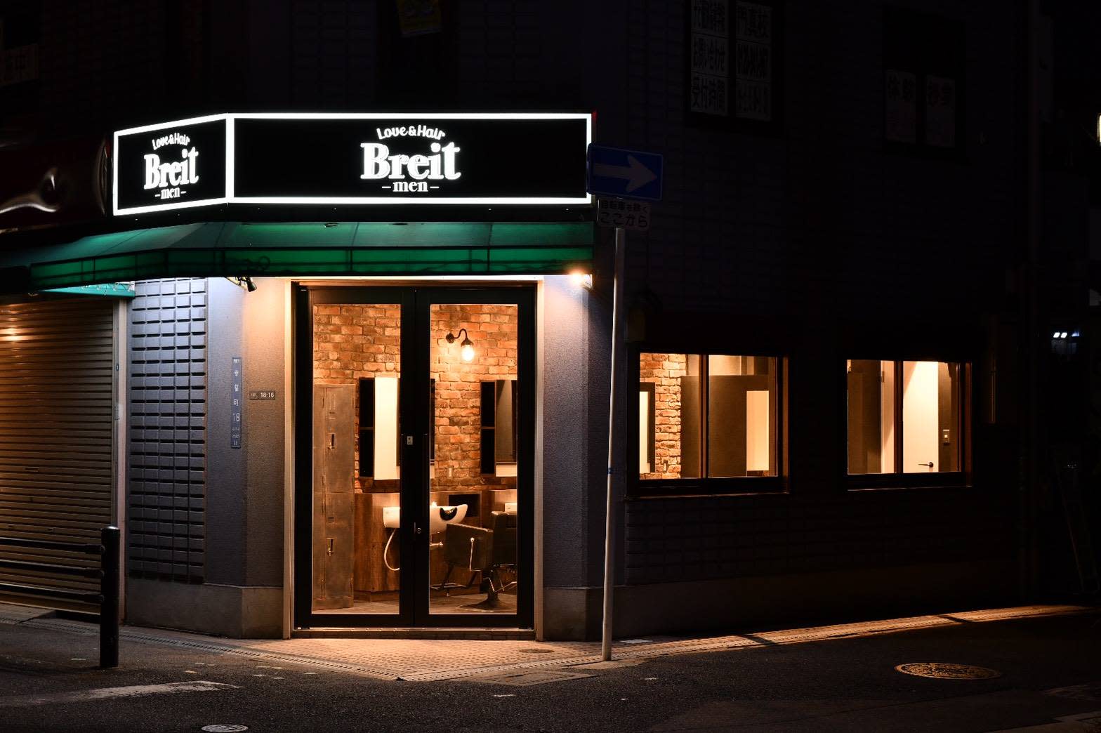 Love&Hair Breit -men- 門真_2