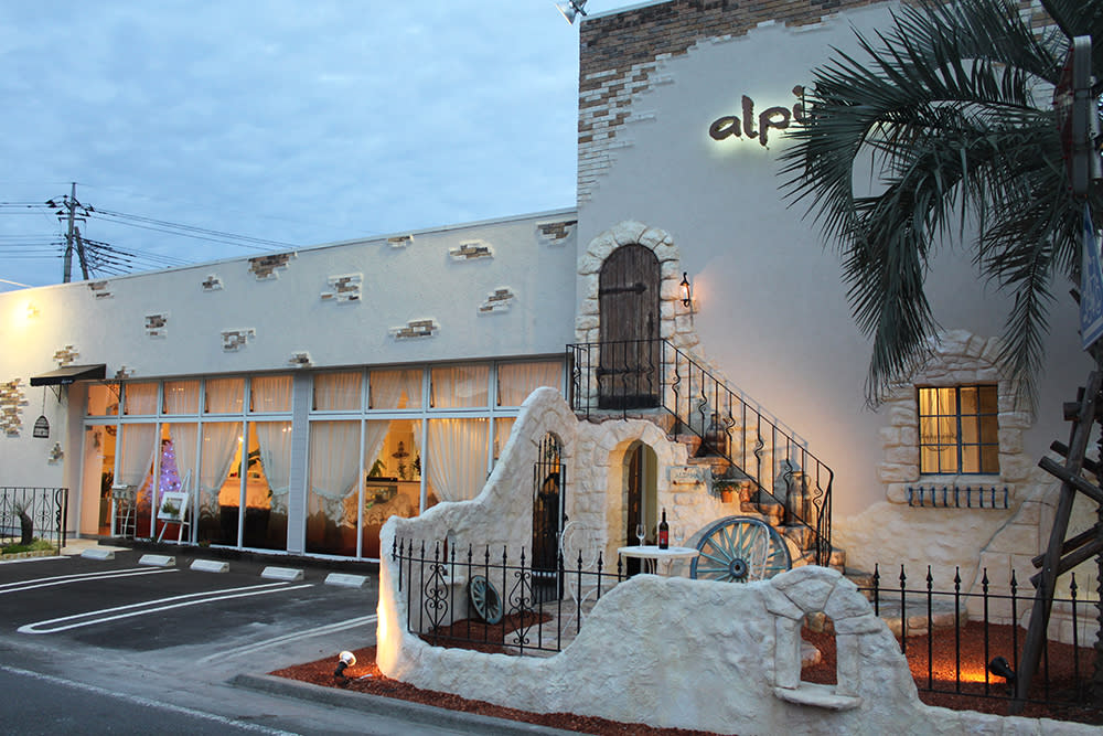 alpina 上中居店_alpina