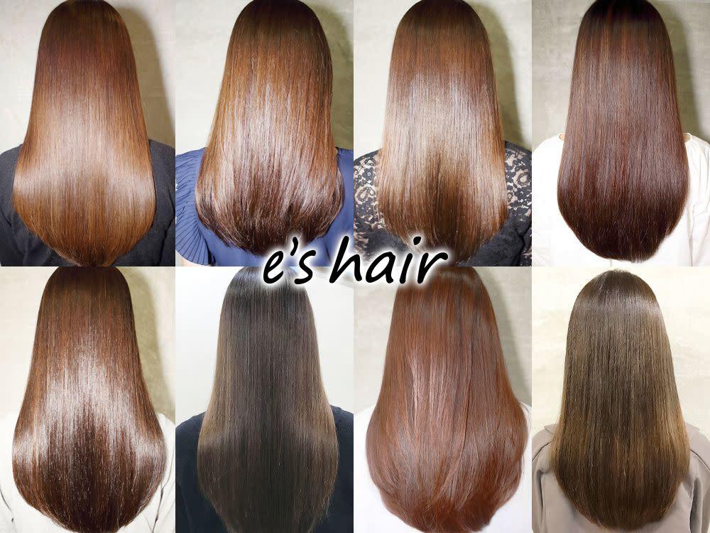 es hair 名古屋 金山 髪質改善&トリートメント_1