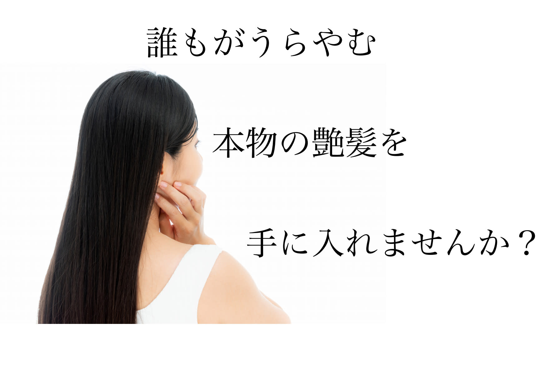 オアシス