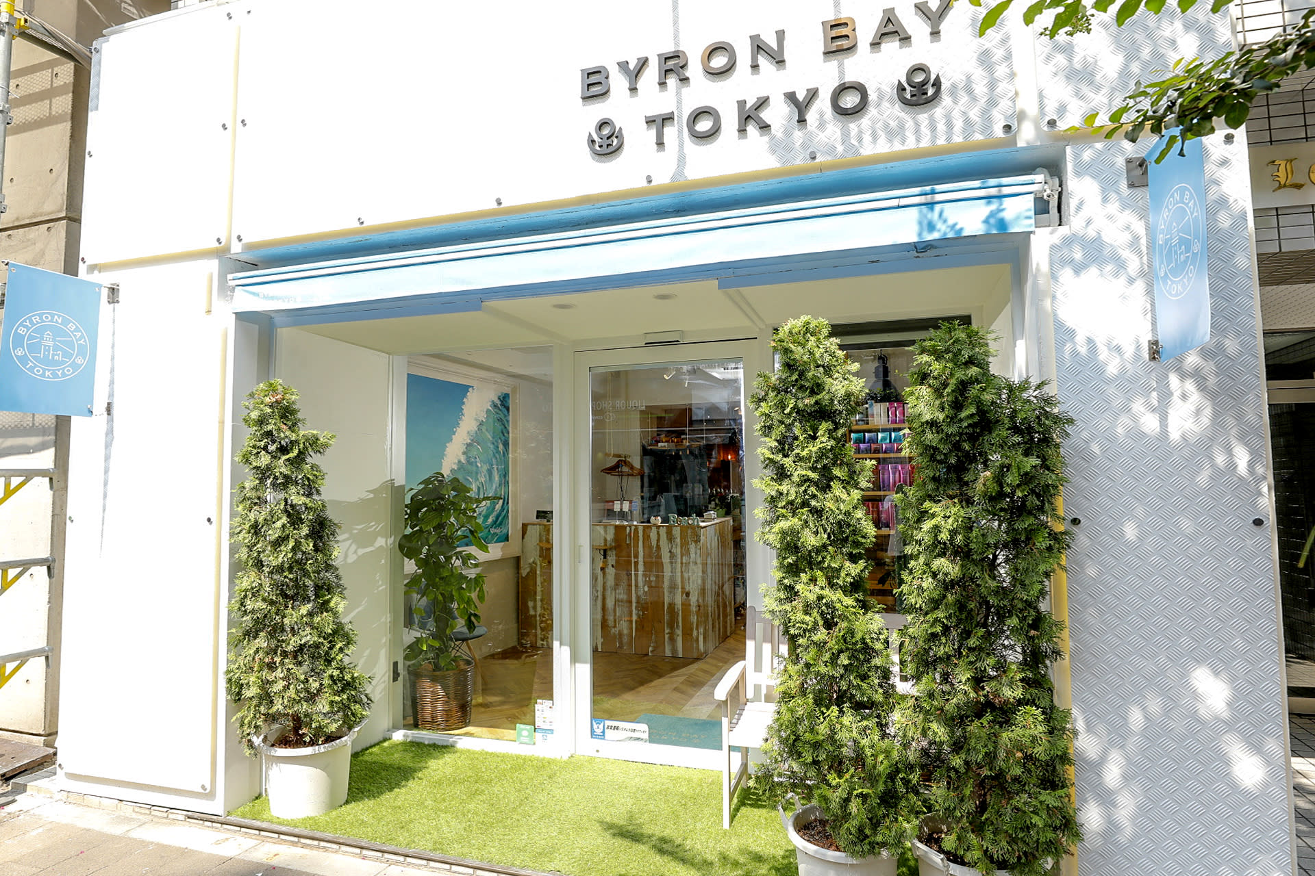 BYRONBAY TOKYO