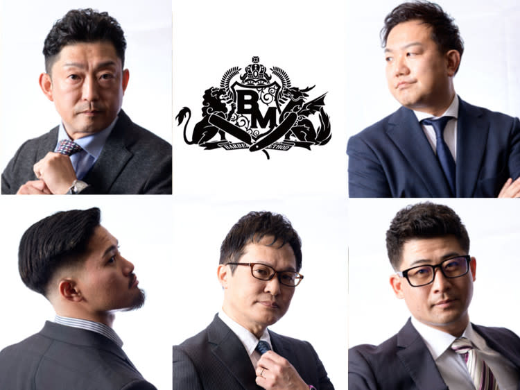 Barbering Method produce byヘアサロン大野_1