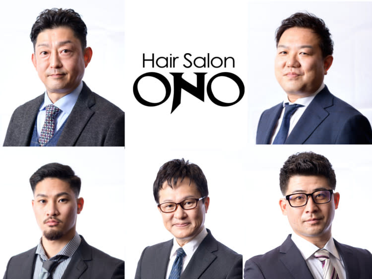 ヘアサロン大野 大阪ヒルトンホテル店_1
