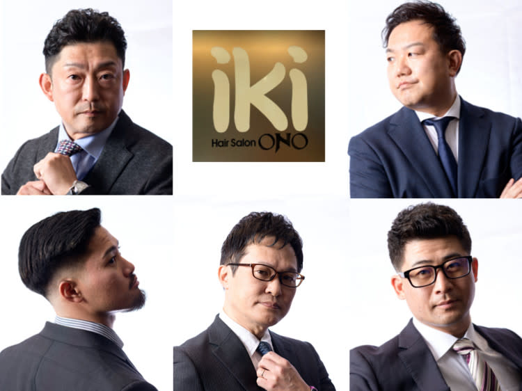 ヘアサロン大野 iki 堂島店_1