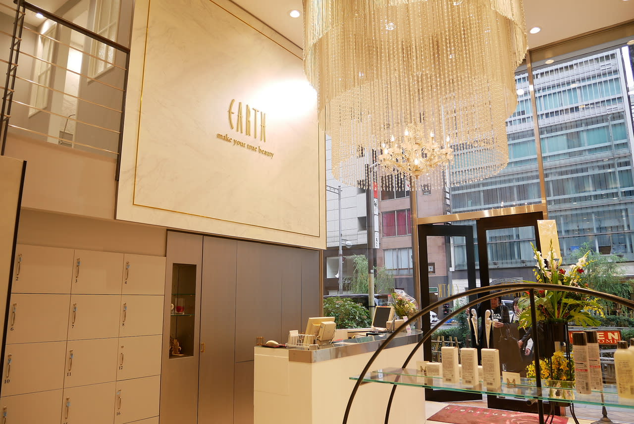 HAIR & MAKE EARTH 銀座店