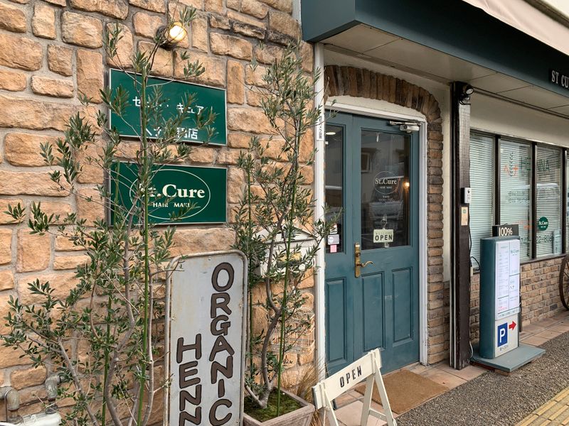 St.Cure ヘナ専門店