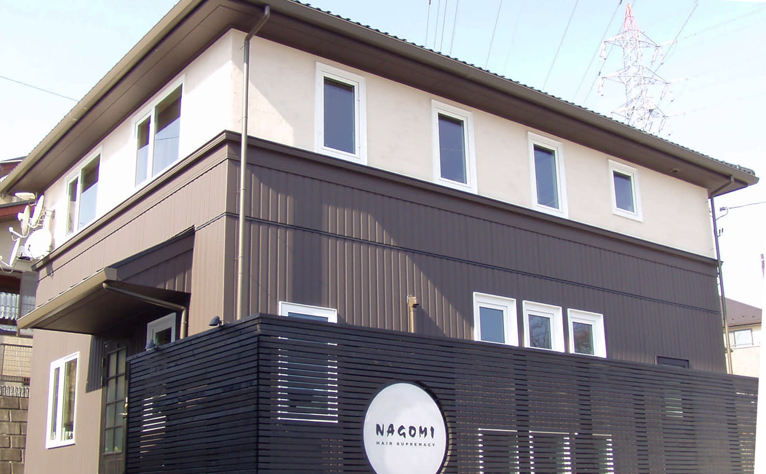 NAGOMI