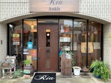 Ria Ankh 石川台店_2