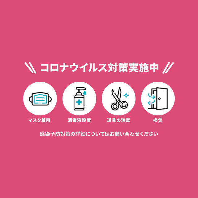 BRICK HAIR & SPA 松山_1