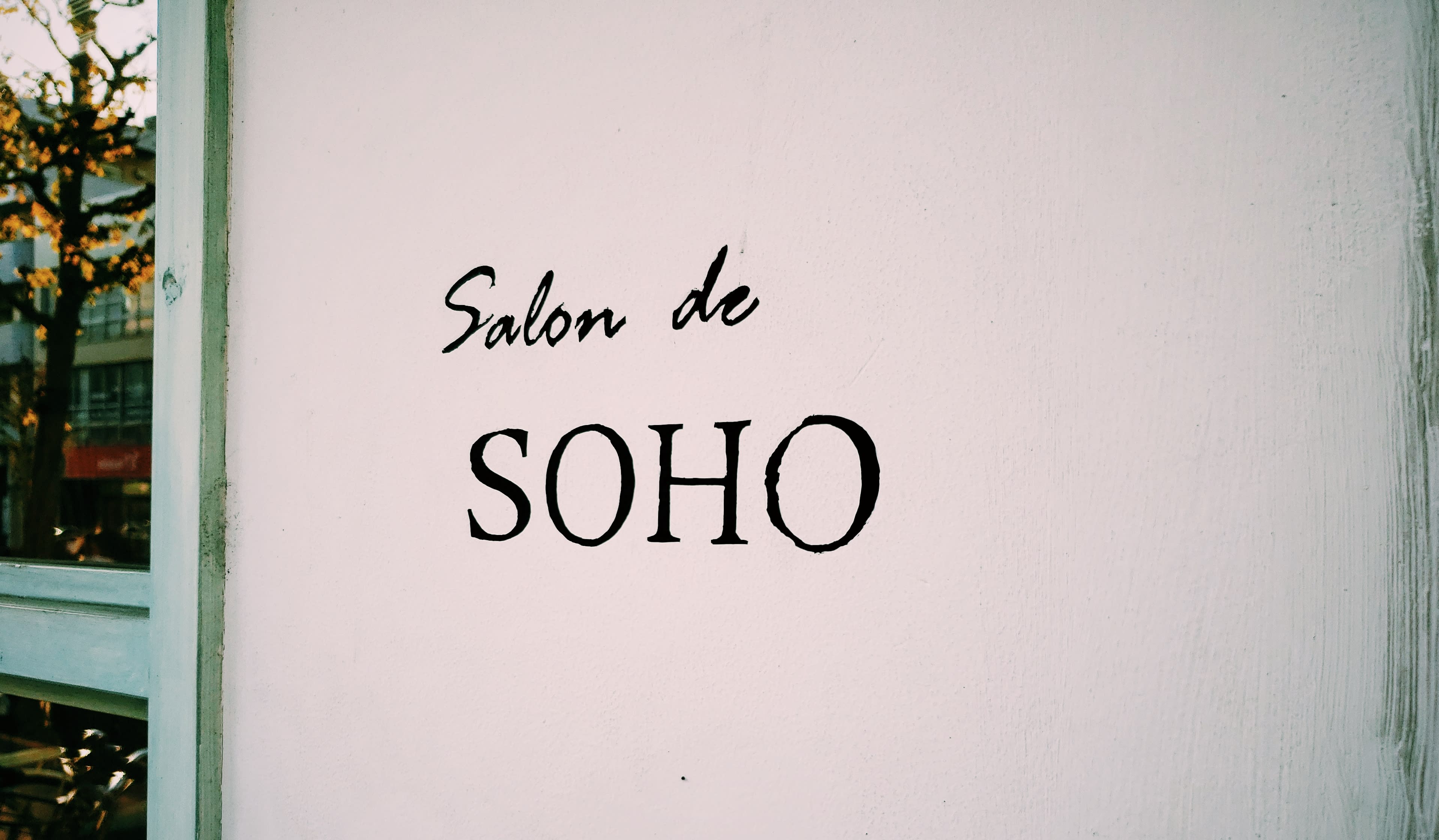 Salon de SOHO