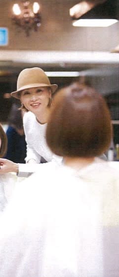 Atelier Da zero_Mayumi