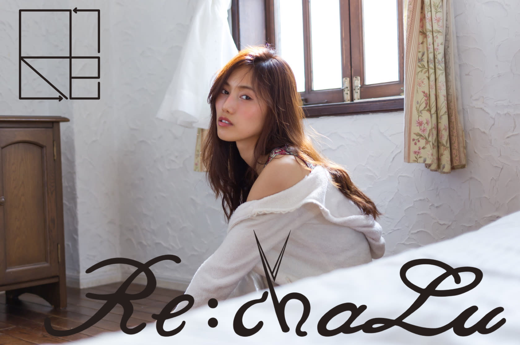 Re:chaLu 八王子_2