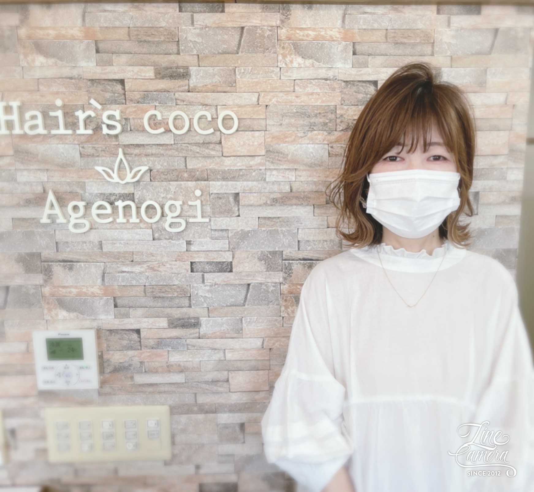 Hair's coco Agenogi_板持優紀