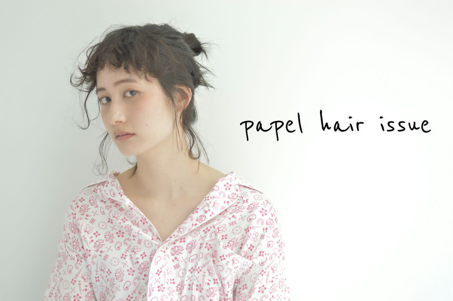 papel hair issue_1