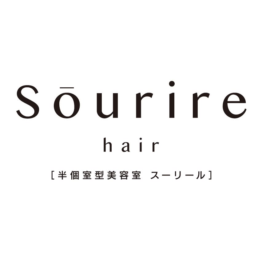 半個室型美容室 Sourire 姪浜店_CreativeTeam