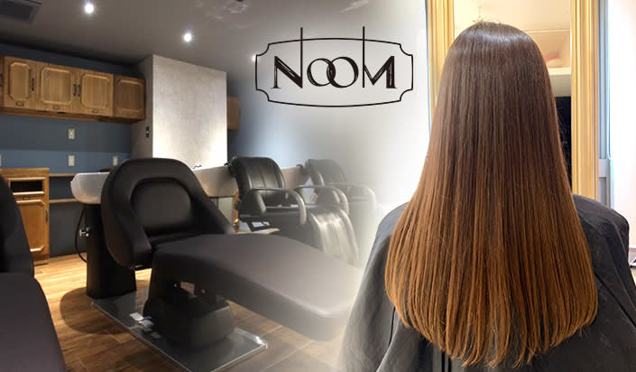 haircolor＆髪質改善NOOM塚本店_2