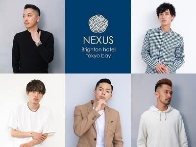 NEXUS ブライトンホテル店 by CEP_1