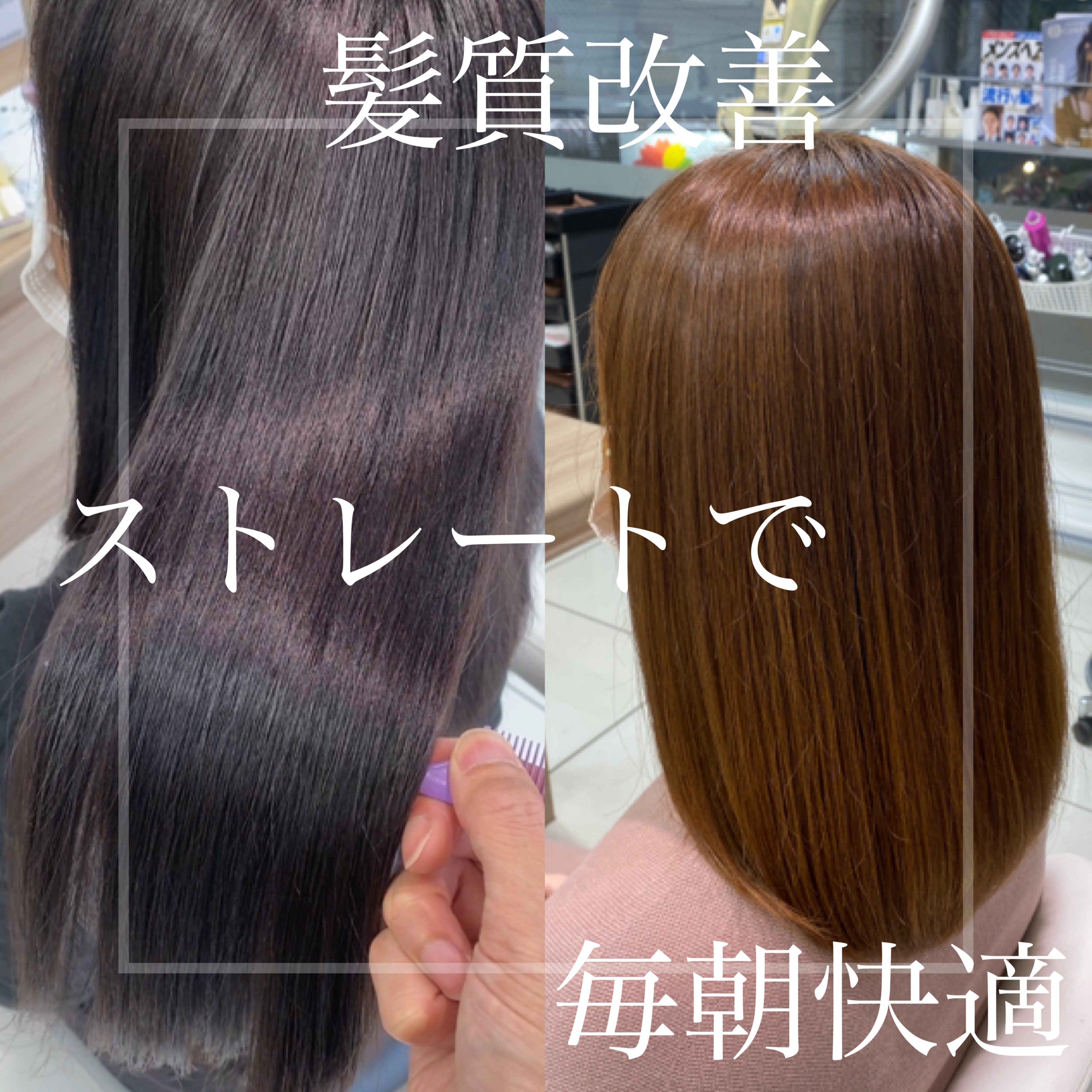 Ash 鶴ヶ峰1号店_1