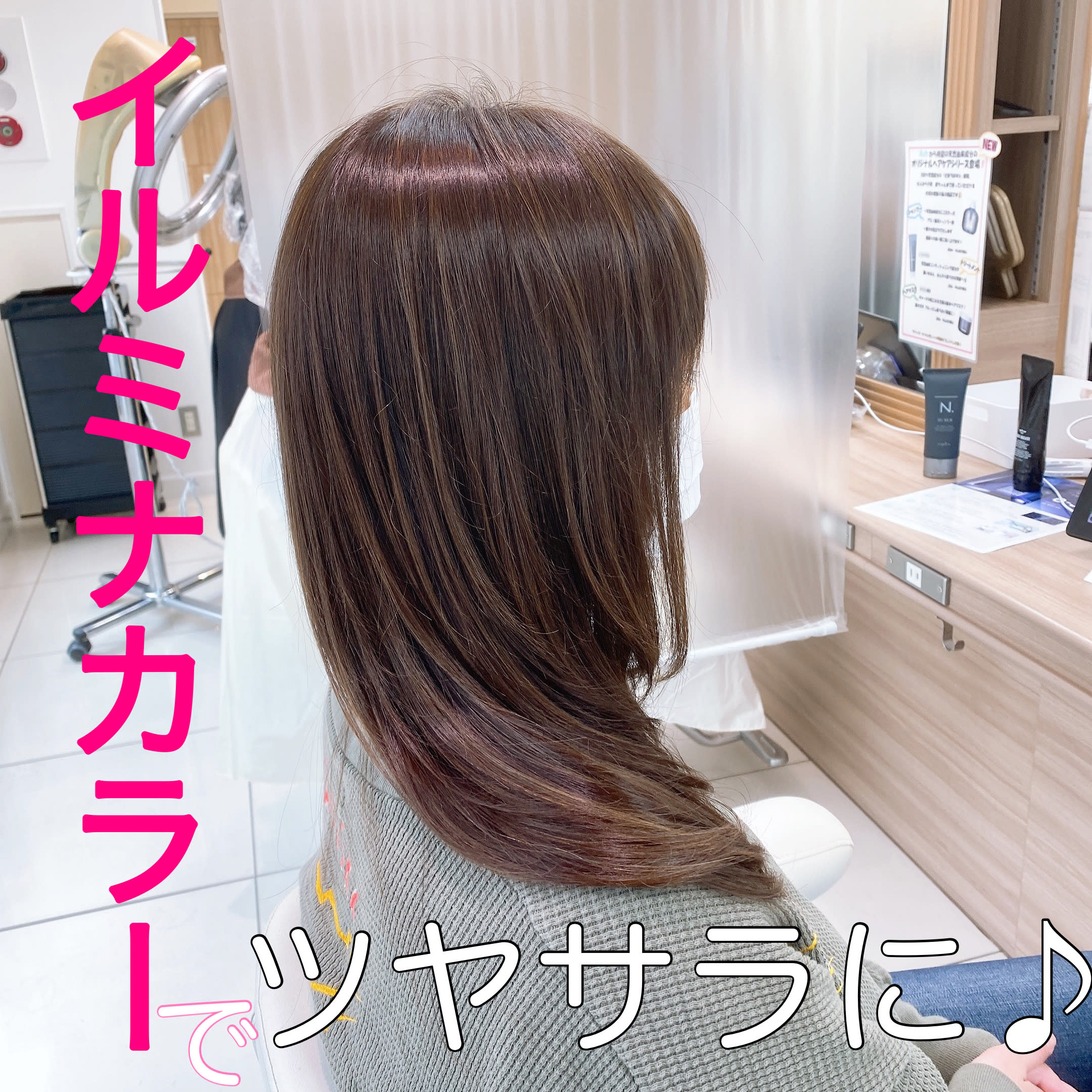 Ash 鶴ヶ峰1号店_2