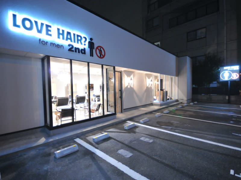 LOVE HAIR? for men 2nd