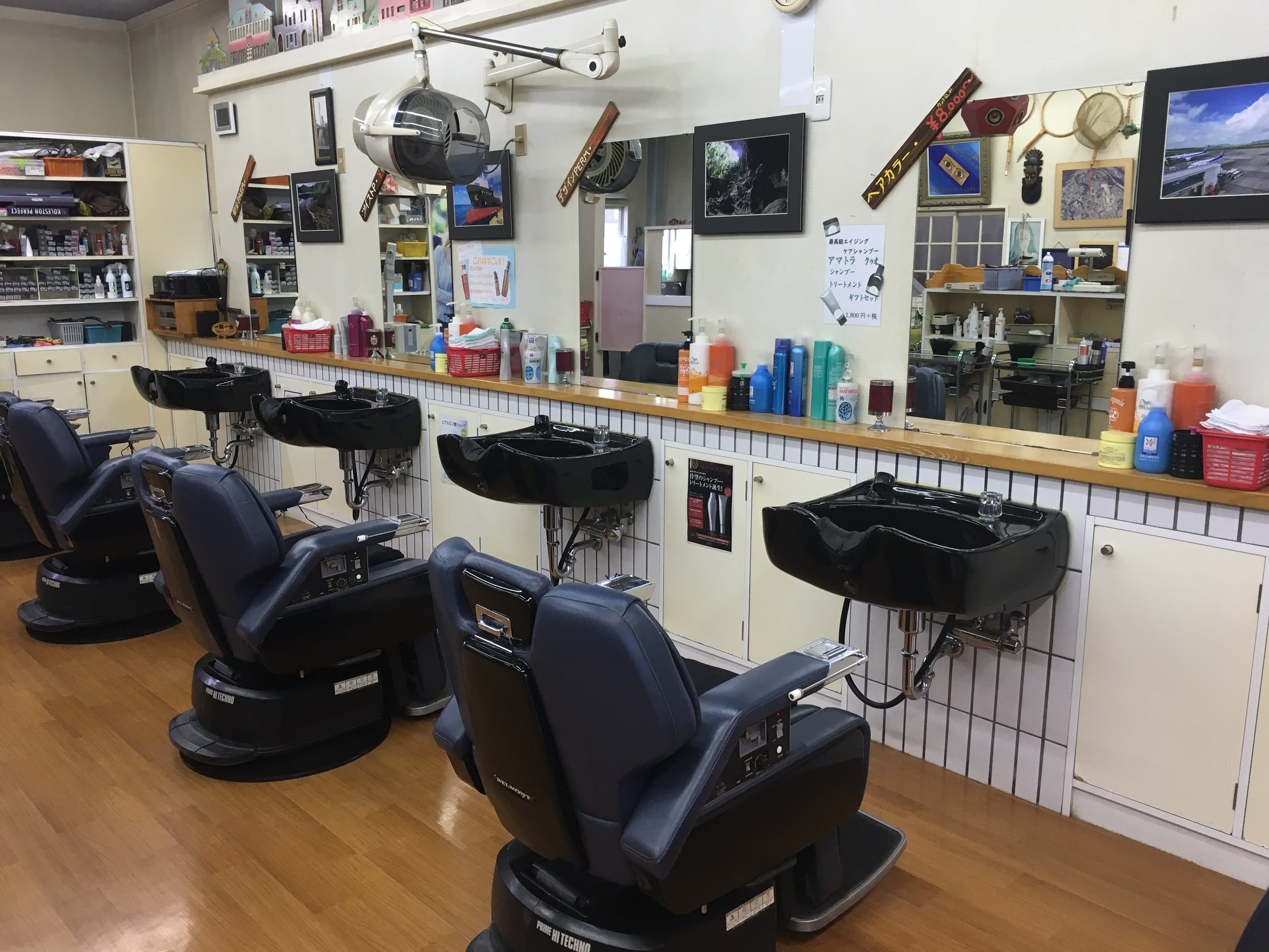 ヘアーサロンガロ