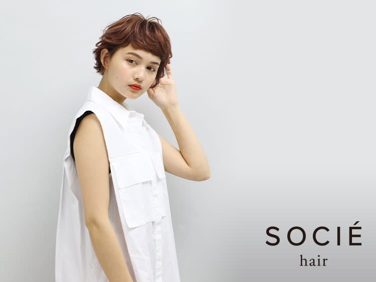 ヘアーサロン ソシエ 松戸店
