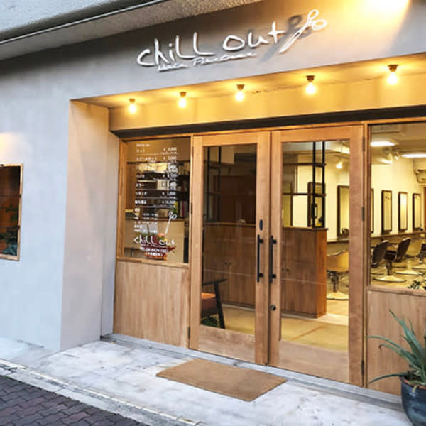 chill out 南塚口本店_2